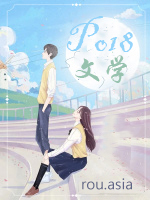 遥遥万里下一句
