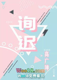 询证函一定要回复吗