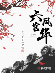 六宫格规律口诀