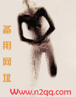 洛水誓言